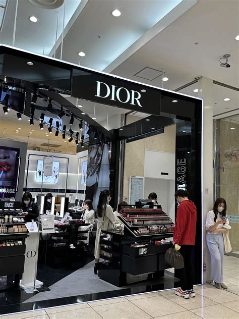 dior 刻印 店舗 2020|【DIOR】ディオール バックステージ ストゥーディオ 店舗一覧.